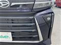 2023 Daihatsu Tanto