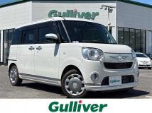 2021 Daihatsu Move Canbus