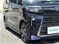 2023 Daihatsu Tanto