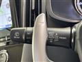 2021 Mitsubishi Delica D5