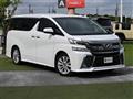 2017 Toyota Vellfire