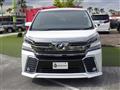 2017 Toyota Vellfire