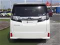 2017 Toyota Vellfire