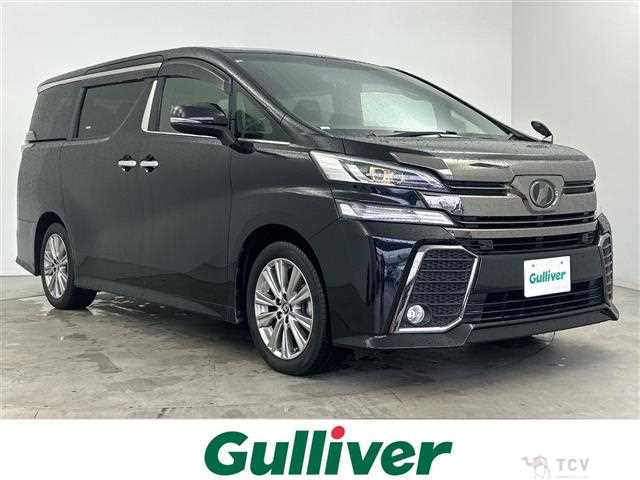 2017 Toyota Vellfire