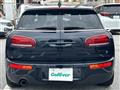 2022 BMW MINI Clubman