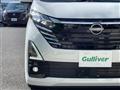 2024 Nissan DAYZ