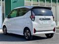 2024 Nissan DAYZ