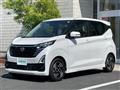 2024 Nissan DAYZ