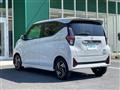 2024 Nissan DAYZ