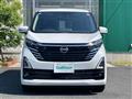 2024 Nissan DAYZ