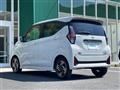 2024 Nissan DAYZ