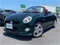 2017 Daihatsu Copen