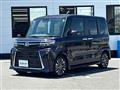 2023 Daihatsu Tanto