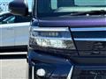 2023 Daihatsu Tanto