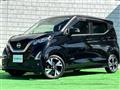 2022 Nissan DAYZ