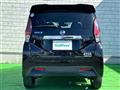 2022 Nissan DAYZ