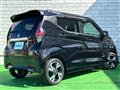 2022 Nissan DAYZ