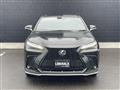 2023 Lexus NX