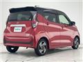 2024 Nissan DAYZ