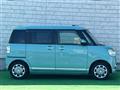 2021 Daihatsu Move Canbus