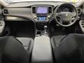 2013 Toyota Crown Hybrid