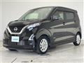 2021 Nissan DAYZ