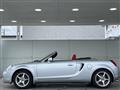 2002 Toyota MR-S