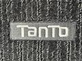 2014 Daihatsu Tanto