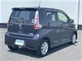 2017 Nissan DAYZ