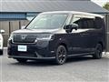 2023 Honda Step WGN