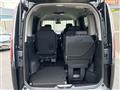 2023 Honda Step WGN