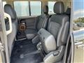 2018 Mitsubishi Delica D5