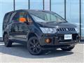 2018 Mitsubishi Delica D5