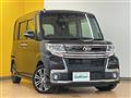 2017 Daihatsu Tanto