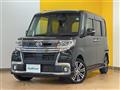 2017 Daihatsu Tanto