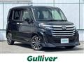2021 Daihatsu Daihatsu Others