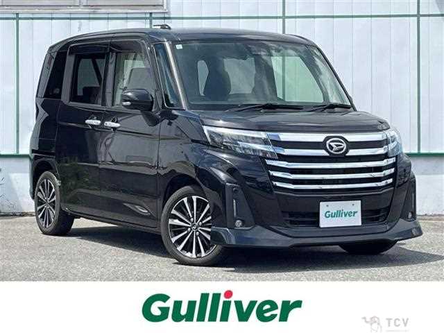 2021 Daihatsu Daihatsu Others