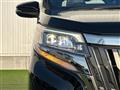 2021 Toyota Esquire