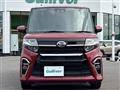 2021 Daihatsu Tanto