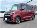 2021 Daihatsu Tanto