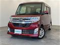 2015 Daihatsu Tanto