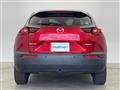 2021 Mazda Mazda Others