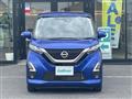 2021 Nissan DAYZ