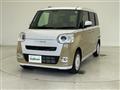 2025 Daihatsu Move Canbus