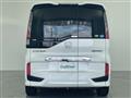 2016 Honda Step WGN