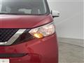 2020 Nissan DAYZ