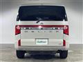 2020 Mitsubishi Delica D5