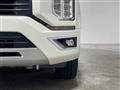 2020 Mitsubishi Delica D5