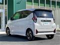 2024 Nissan DAYZ