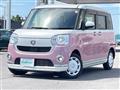 2021 Daihatsu Move Canbus